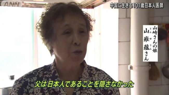 我 去 叉 叉 +在 线 观 看 产品图片