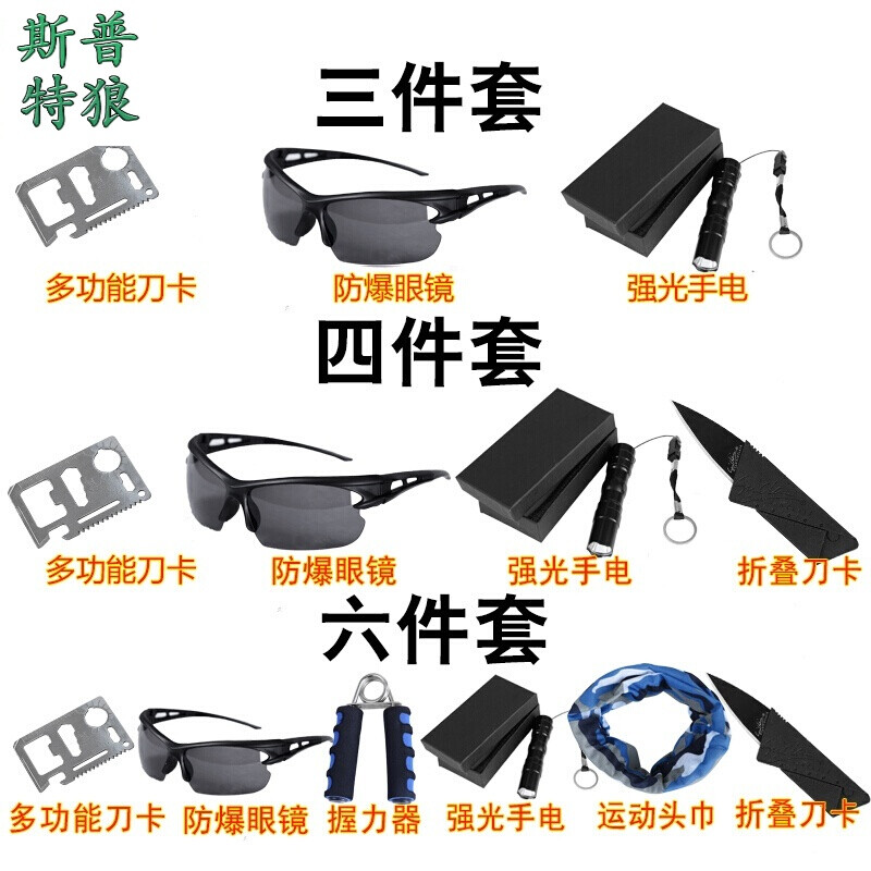 隔壁机长大叔是饿狼番外 相关产品