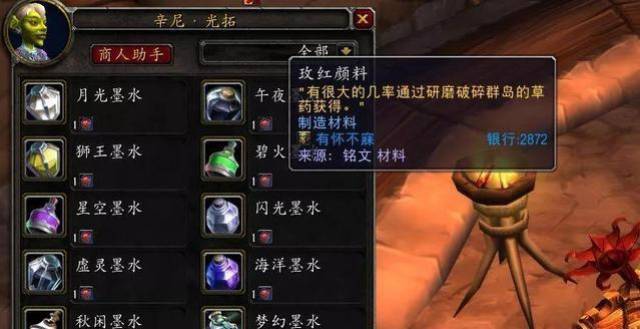 中国❌❌❌69妇女HD 相关产品