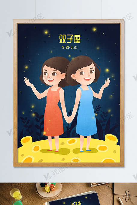 麻豆文化传媒官方网站免费进入 产品图片