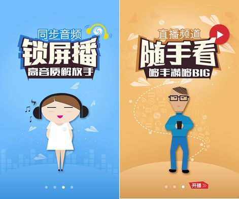 家庭影院vr大片 相关产品