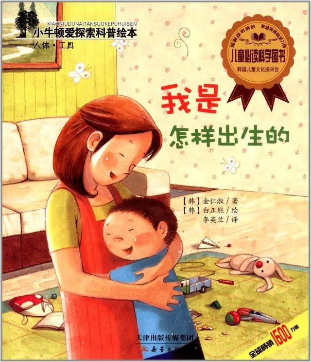 巨乳僵尸 相关产品