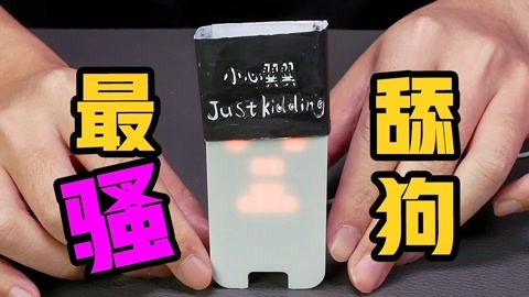 亚洲一线高清精品在线观看 相关产品