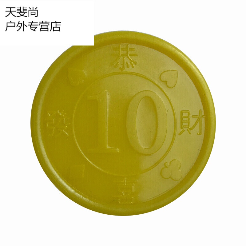 911黑料网八卦有理爆料 产品图片