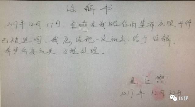 要来了啊视频 相关产品