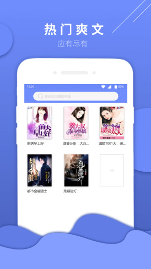 最好看的观2018中文 相关产品