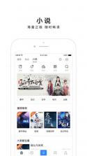 秋葵榴莲草莓樱桃 相关产品