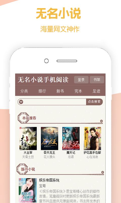 99热在线都是精品 相关产品