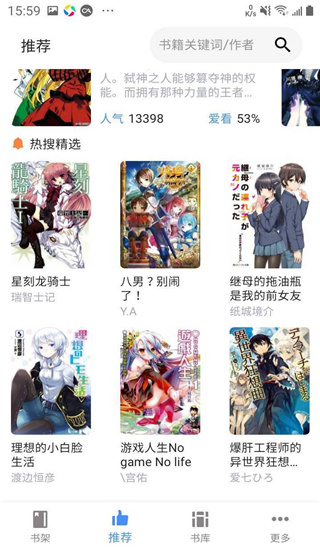 91精品国产薄丝高跟在线人妖 相关产品