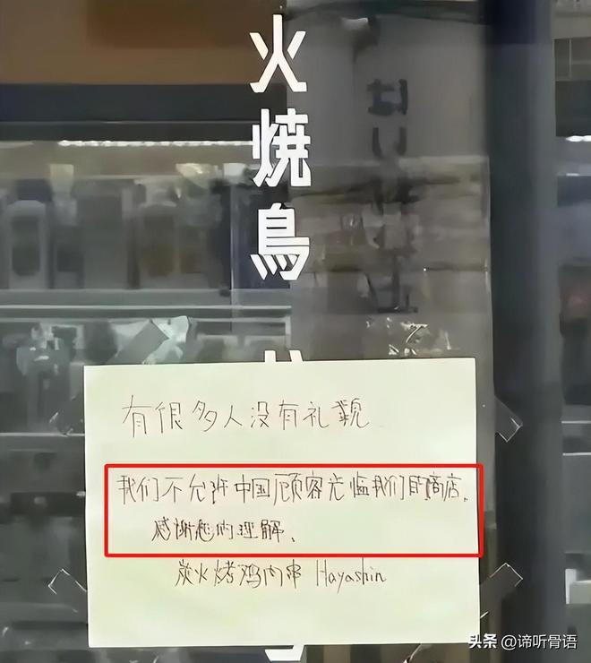 罗湖未成年 相关产品