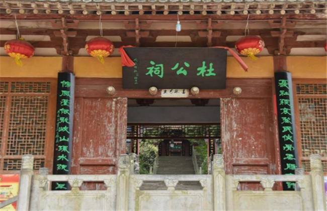 明星吃瓜事件 相关产品