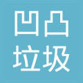 茉莉红花视频 相关产品