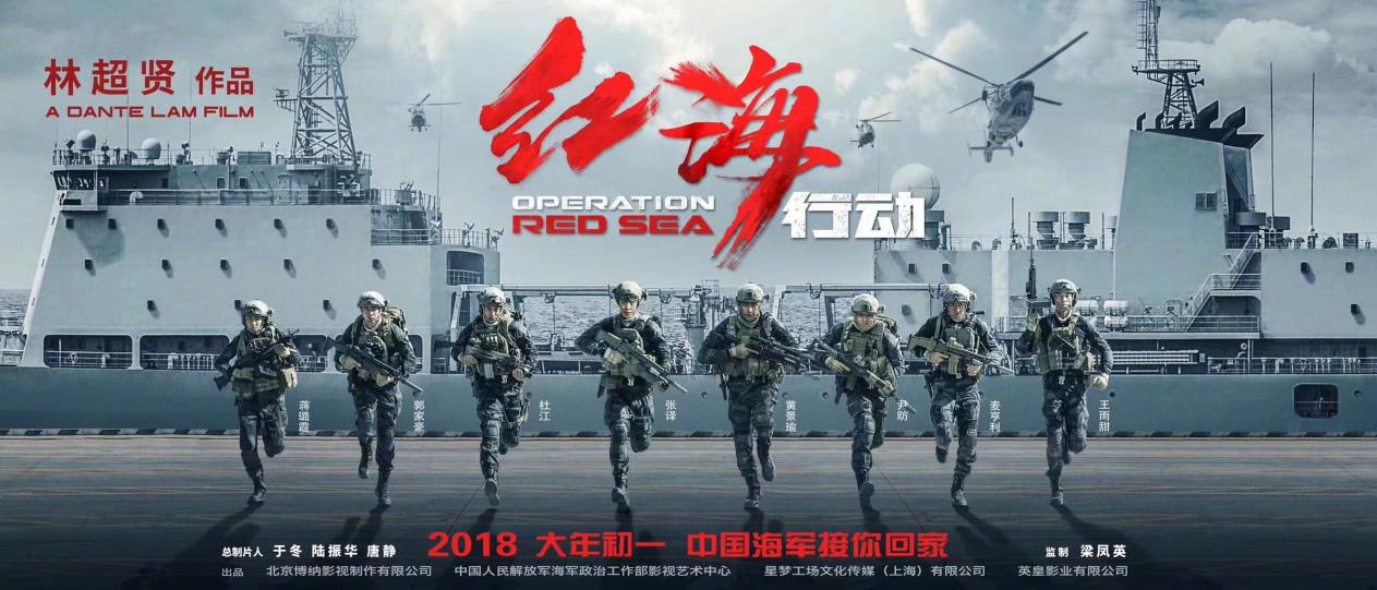 捷克日本 捷克日本像能剧面具 产品主图