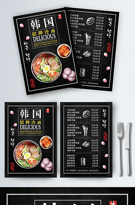 糖心饼干姐姐免费观看高清 相关产品