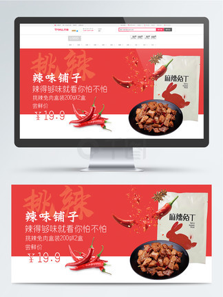8x8x官方入口 相关产品