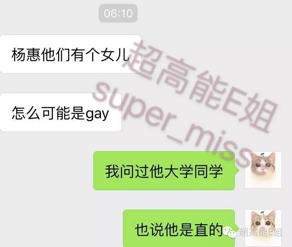 里番在哪看 相关产品