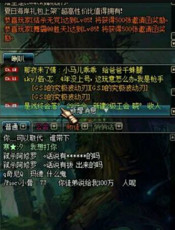 私人影院小吴 相关产品