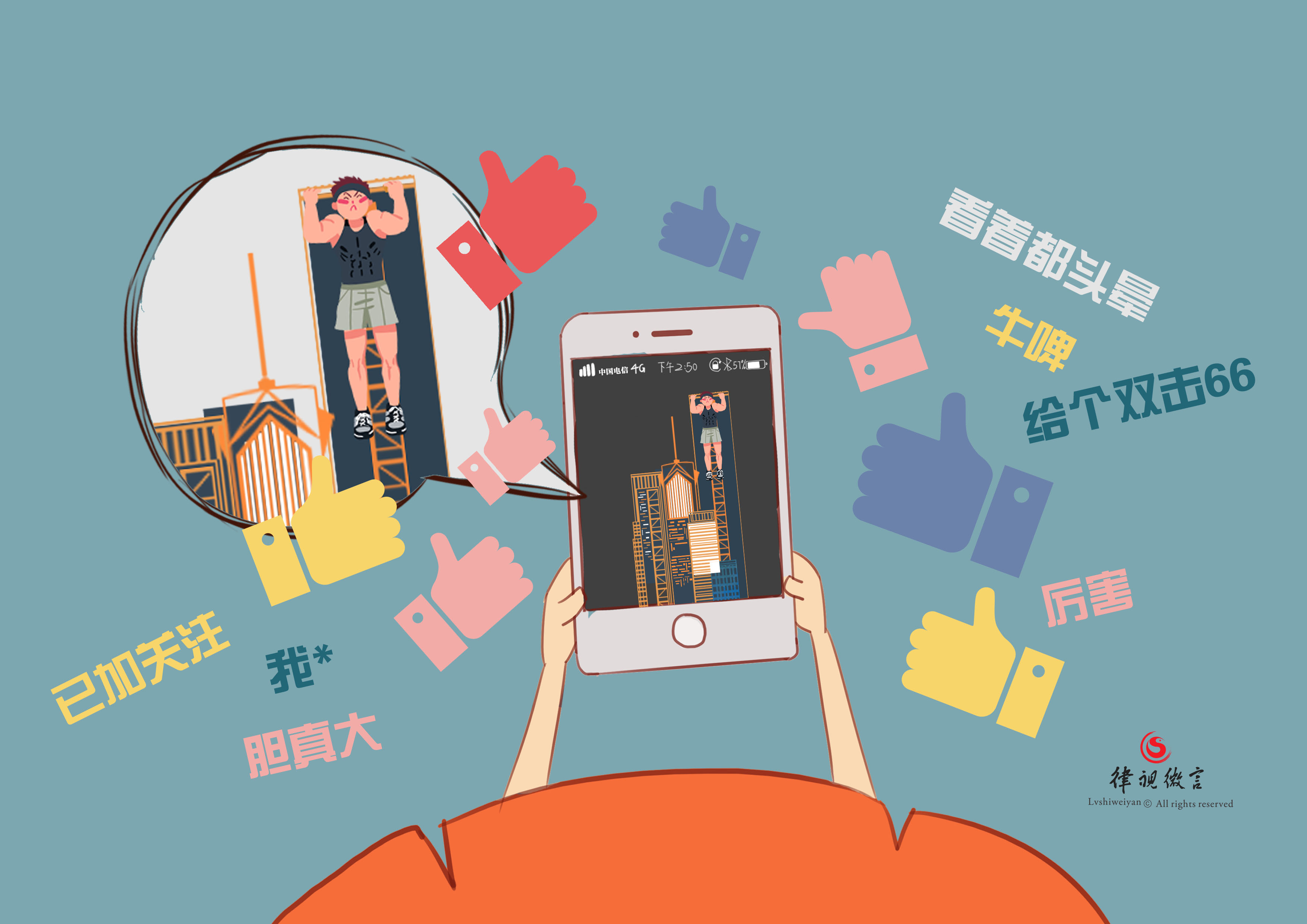 在线精品视频一区二区三四蜜臀 建议后续研究采用跨学科方法