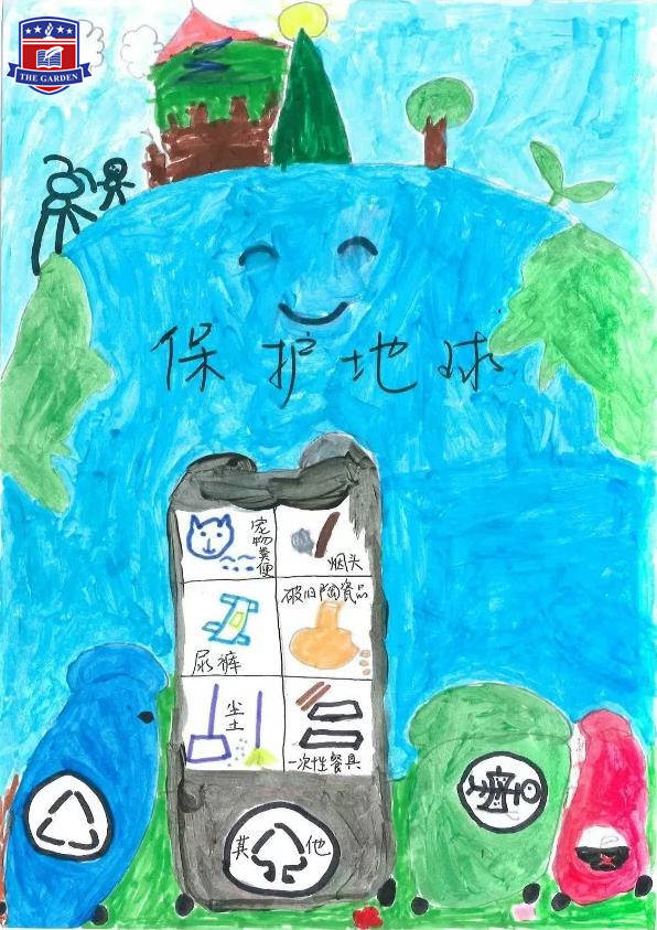 茄子香蕉黄瓜秋葵绿巨人草莓 亦非混乱无序的瓜秋代名词 产品主图