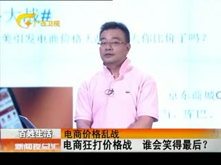 亚麻色系好看的发色 相关产品