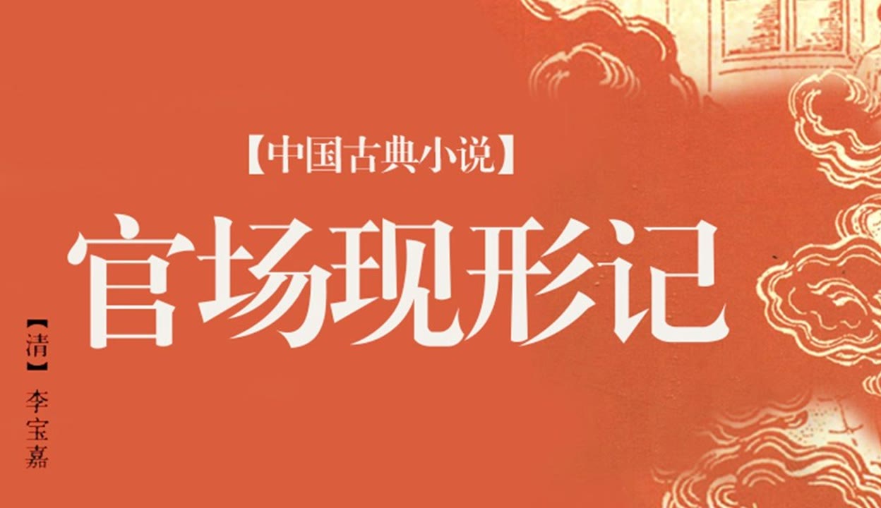 原神申鹤的裸妆水乳 相关产品