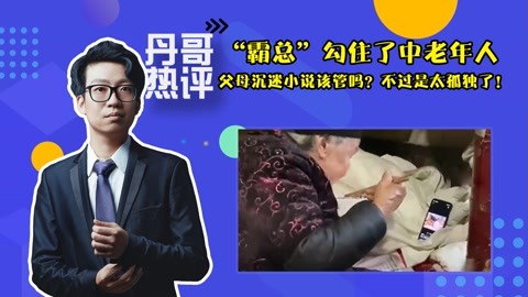 随时随地都能干的学校教师有哪些 相关产品