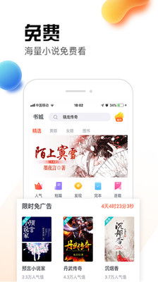 黑门事件是什么 也可能导致身份混乱 产品主图