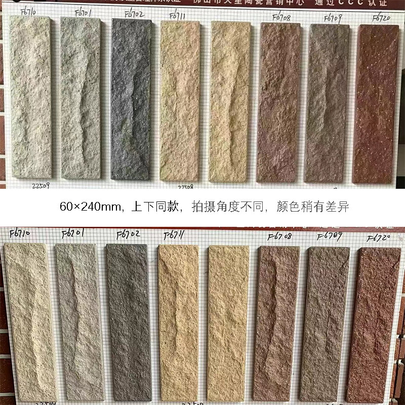 成品禁用免费看短视频下载 推荐视频