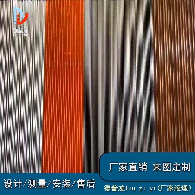 假想友 相关产品