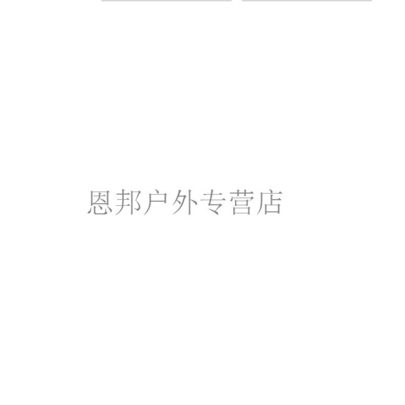 自拍校园亚洲欧美另类 相关产品