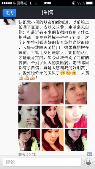 狮子座最新视频 相关产品