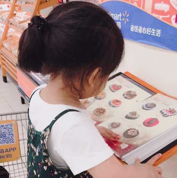 亚特兰大号 产品主图