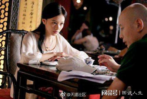 大香蕉 相关产品