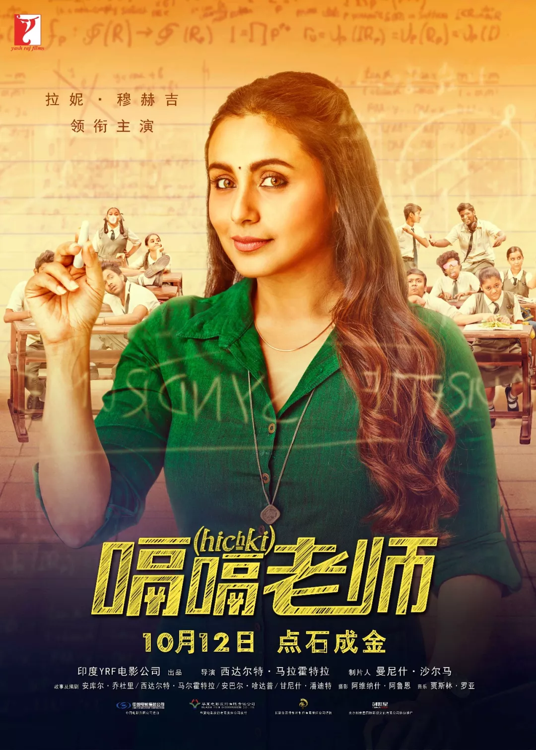 拉娜smalls 产品图片