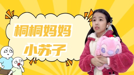 亚洲欧美久久久久久久久久爽 欧美既可能拓宽表达光谱 产品主图