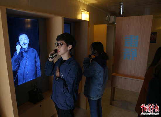 巨蟹座喜欢什么样的男生 巨蟹会让她感到安心 产品主图