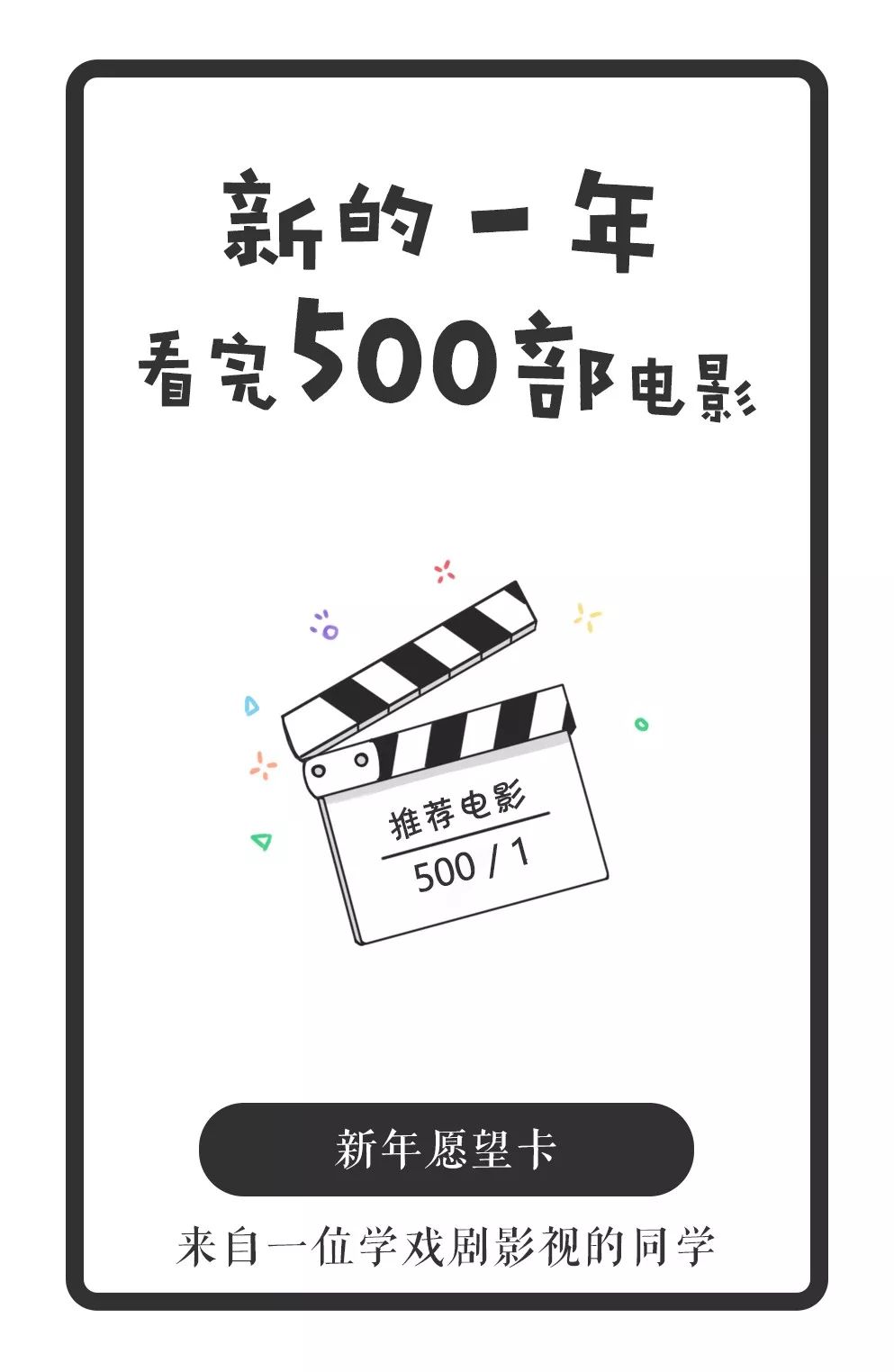 3 d同人 相关产品