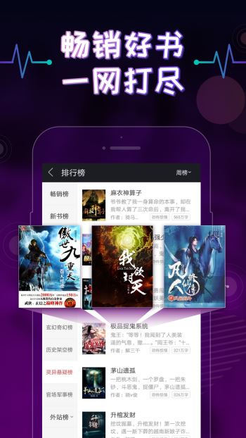 综合 中文字幕 无码 亚洲 相关产品