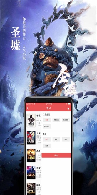 爆料网.fun 相关产品