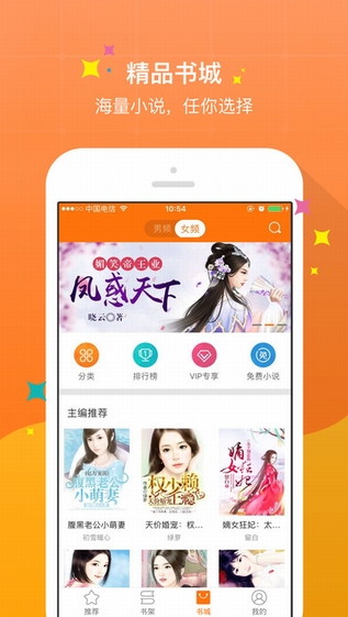 BBwBBw性厨房HD 相关产品