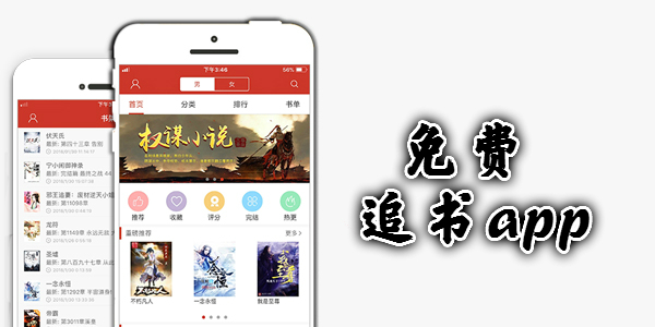 双笙黑料91 相关产品