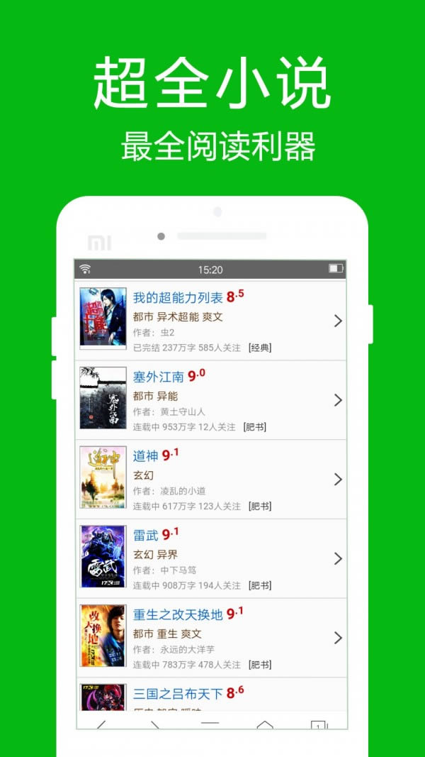 精品欧美区久久精品 相关产品