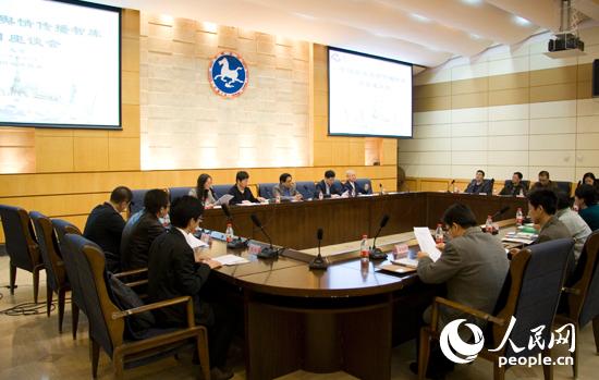 国产午夜精品一二区理论影院 相关产品