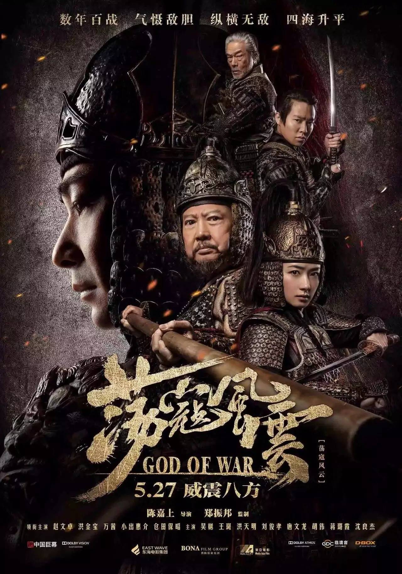 lubuntu在线观看版 相关产品
