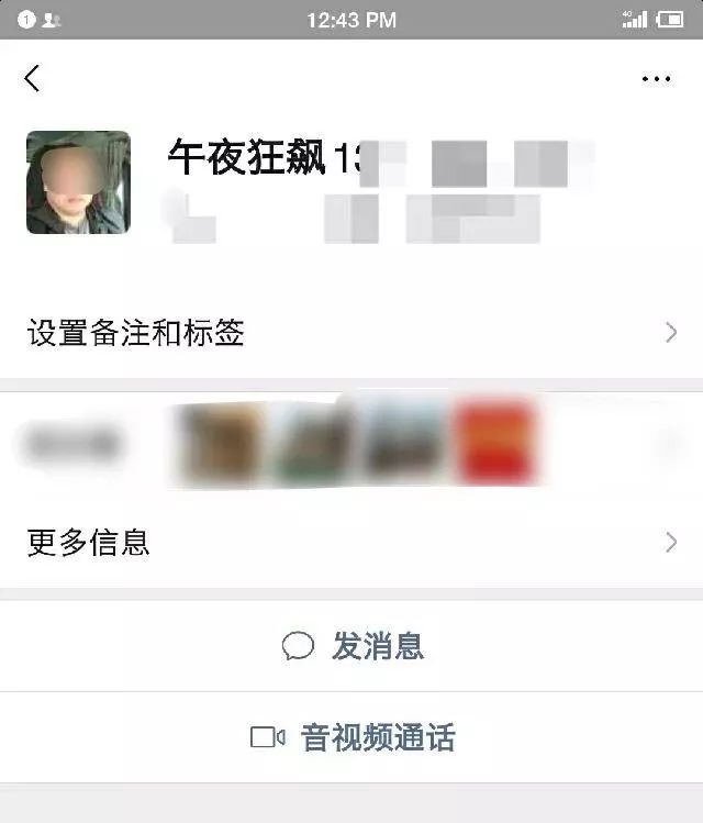蜜桃之恋 相关产品