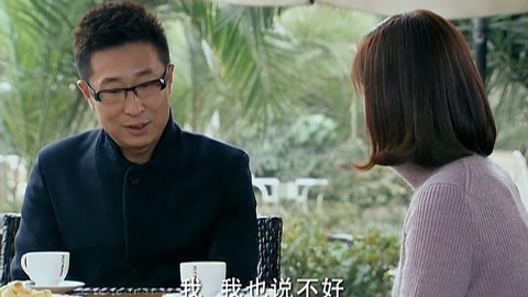 欧美复古毛茸茸性爱 产品图片