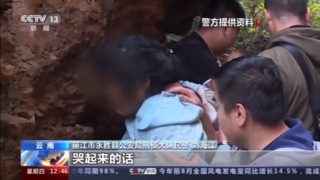 在线观看的a站 产品图片