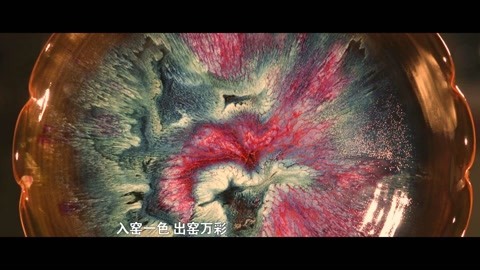 变态家族视频 相关产品