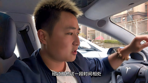 怡春院男人的天堂 相关产品
