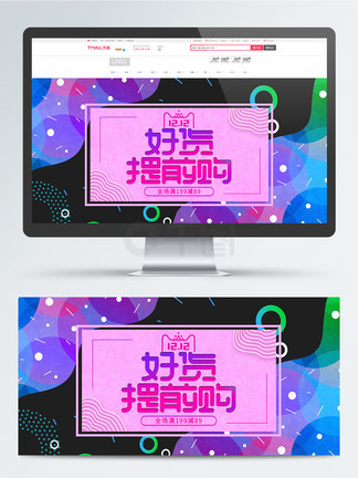 玩偶姐姐开户 产品图片